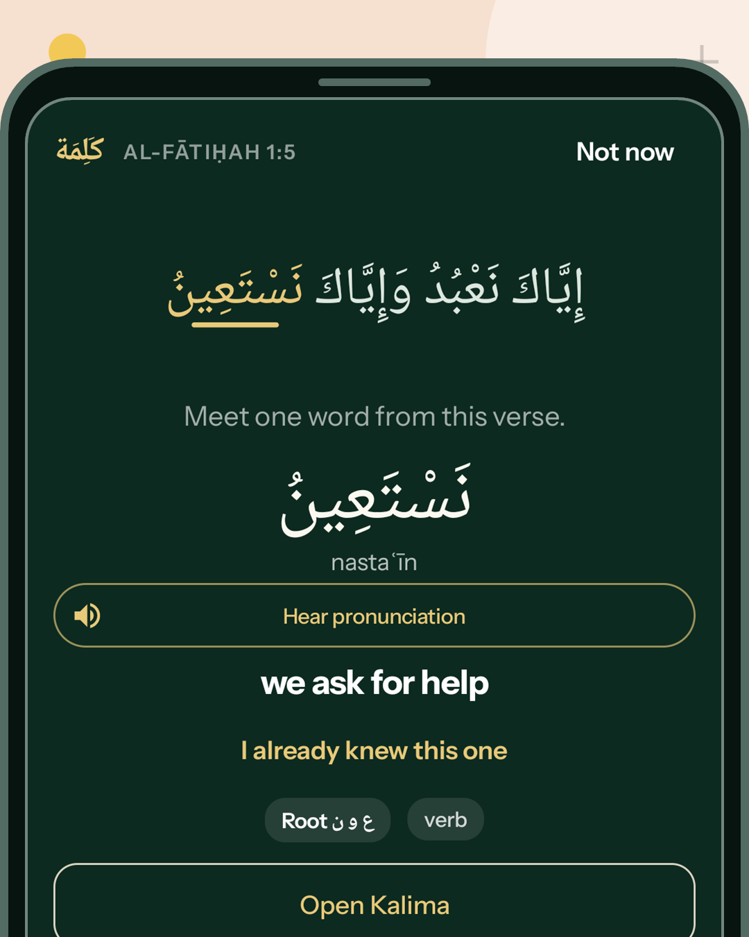 Quranic Arabic word shown on the lock screen inside a simulated Android phone