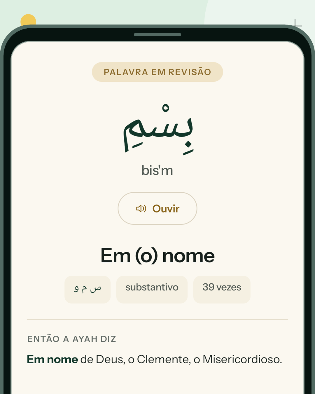Tela do Kalima para estudar a palavra corânica do dia, com áudio e controles de revisão